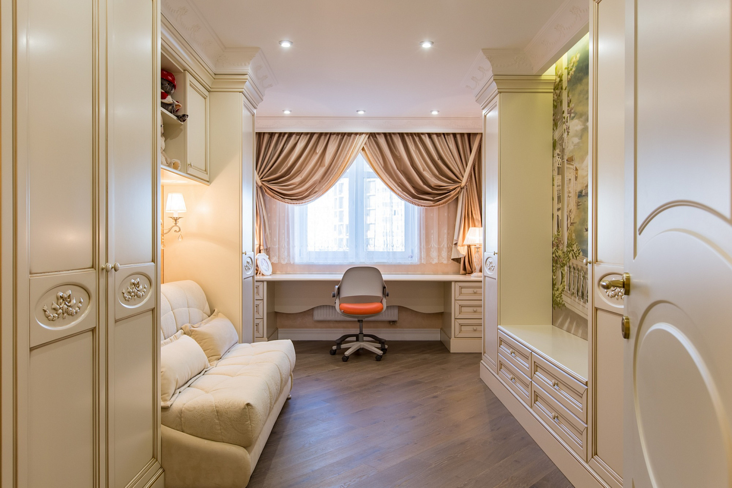 Квартира Белинского