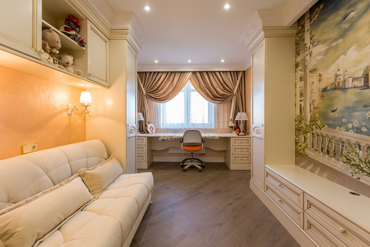 Квартира Белинского