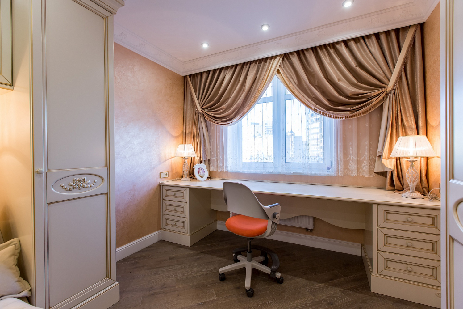 Квартира Белинского