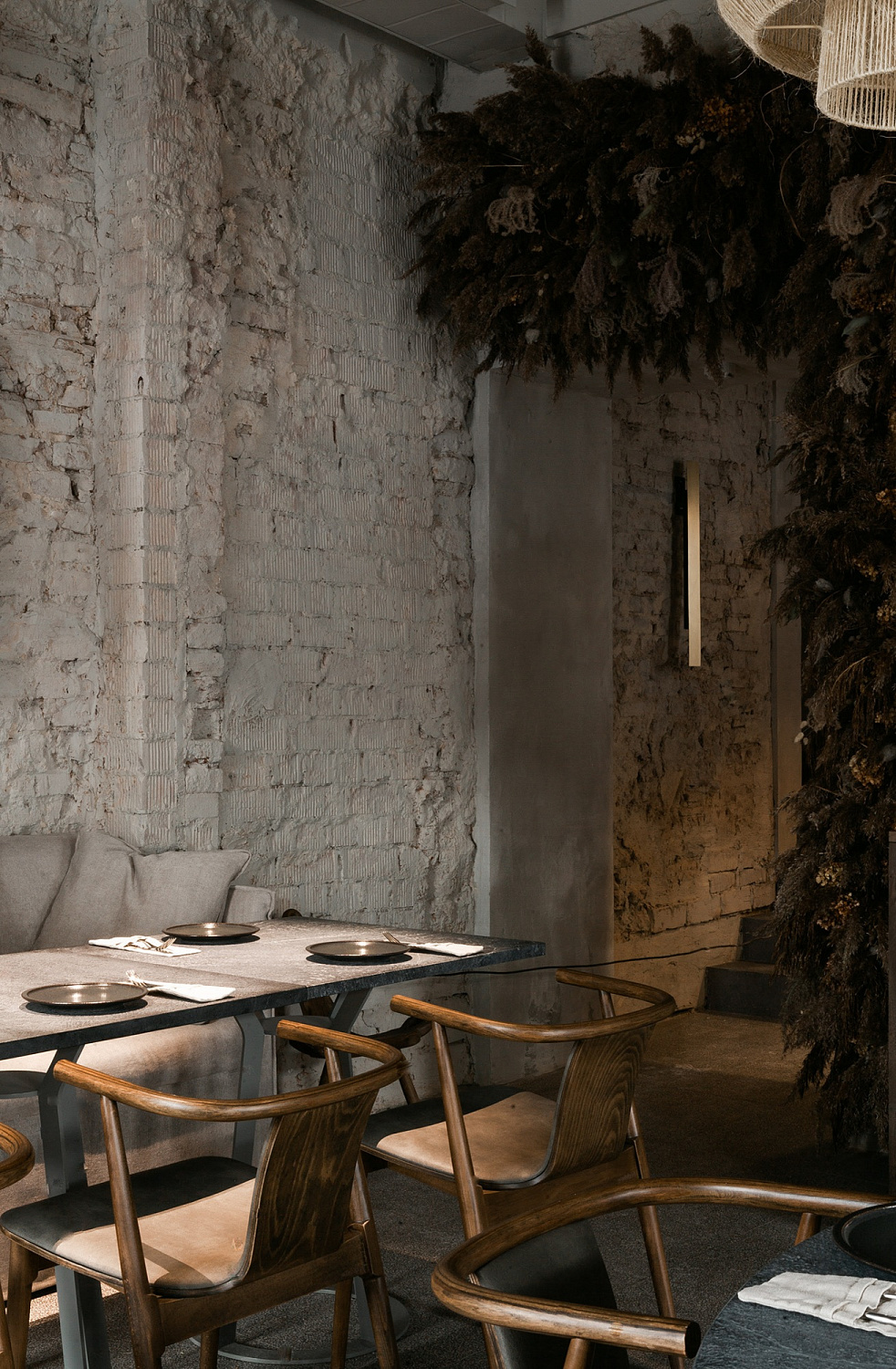 Ресторан Имена