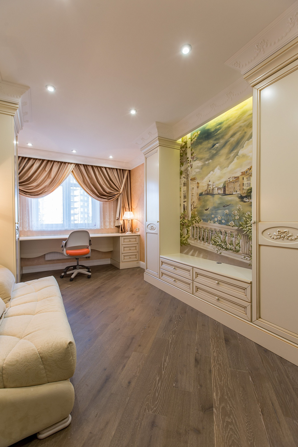 Квартира Белинского