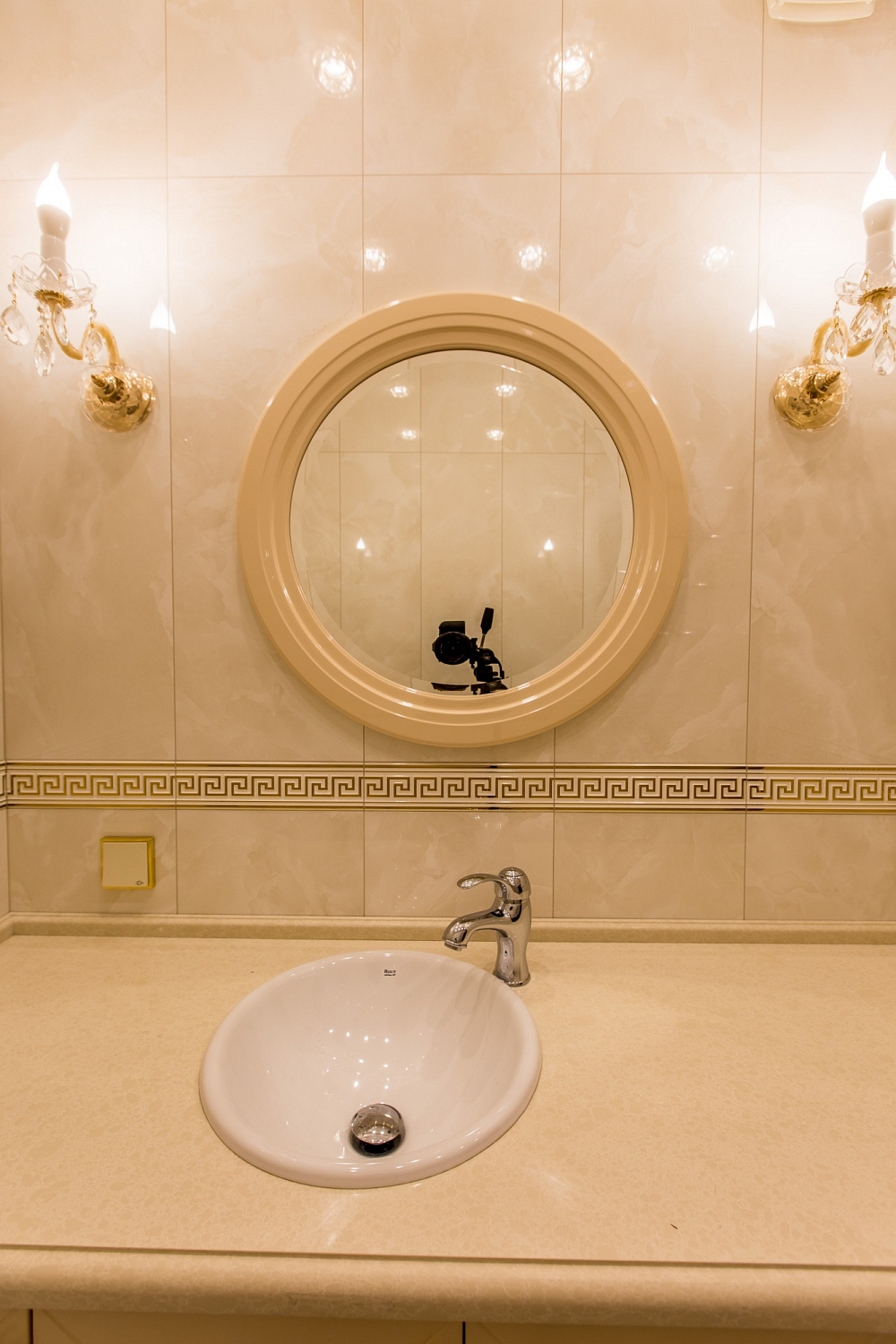 Квартира Белинского